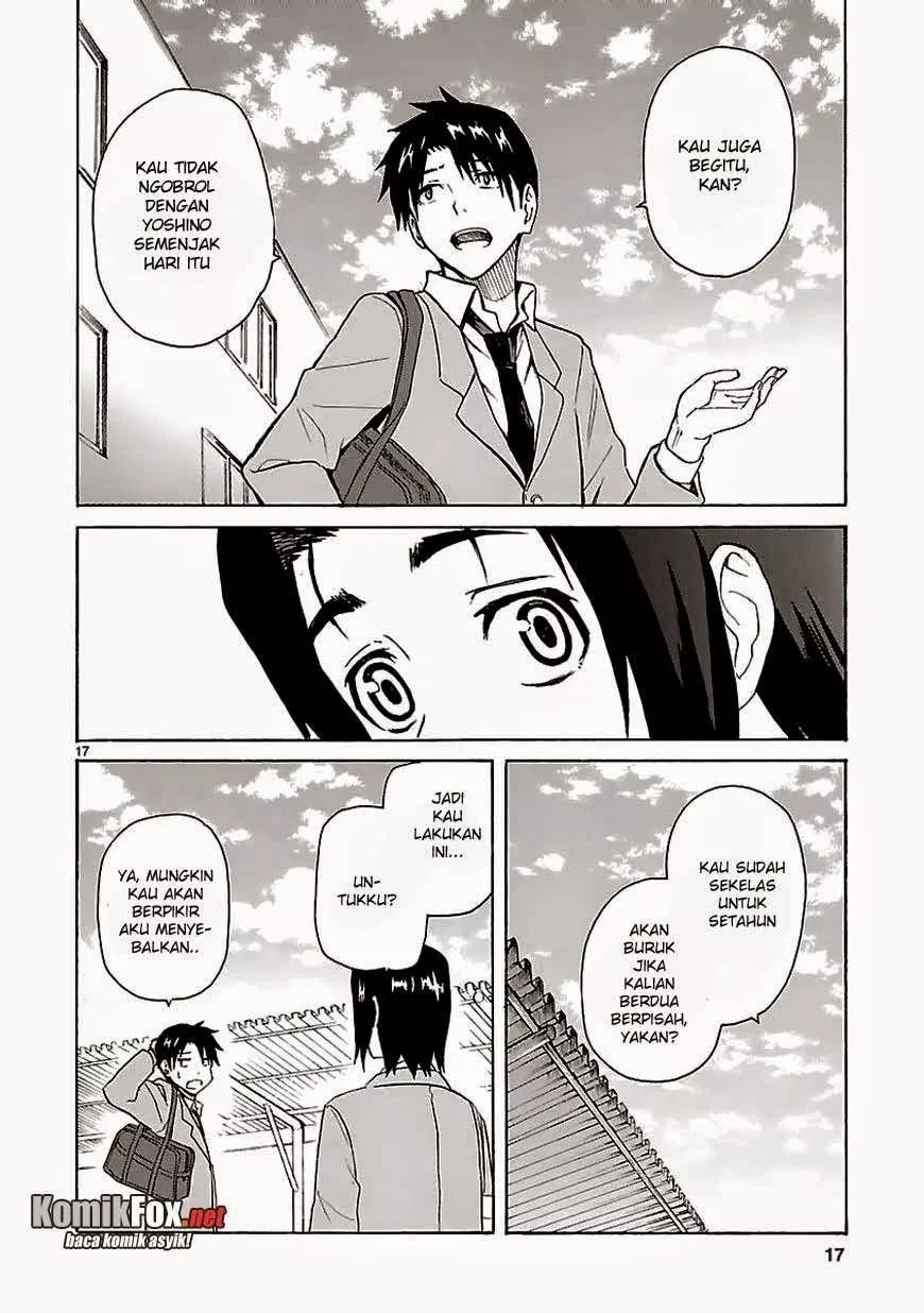 Ore ga Doutei o Sutetara Shinu Ken ni Tsuite chapter 14